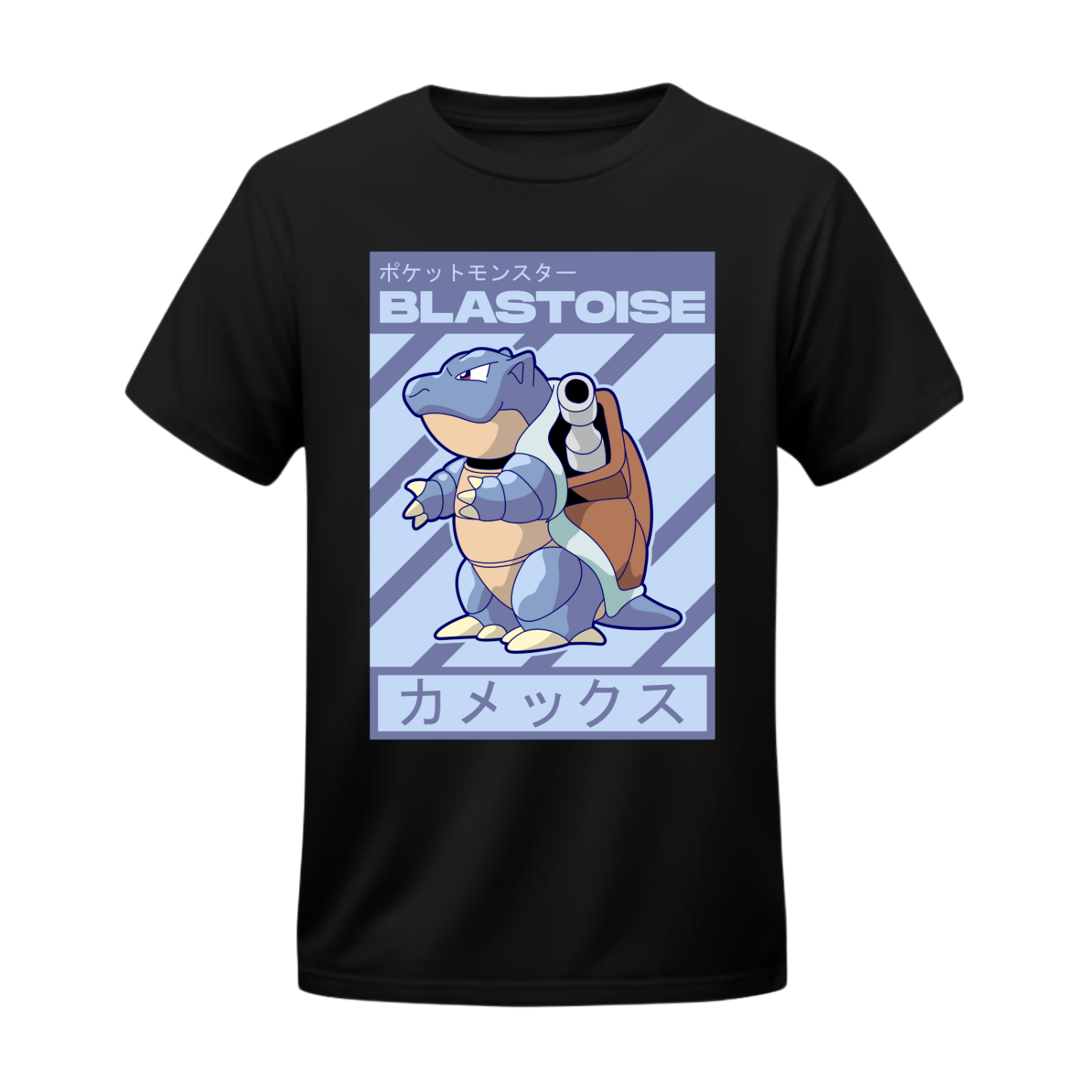 Polera Blastoise Retro – Pokémon