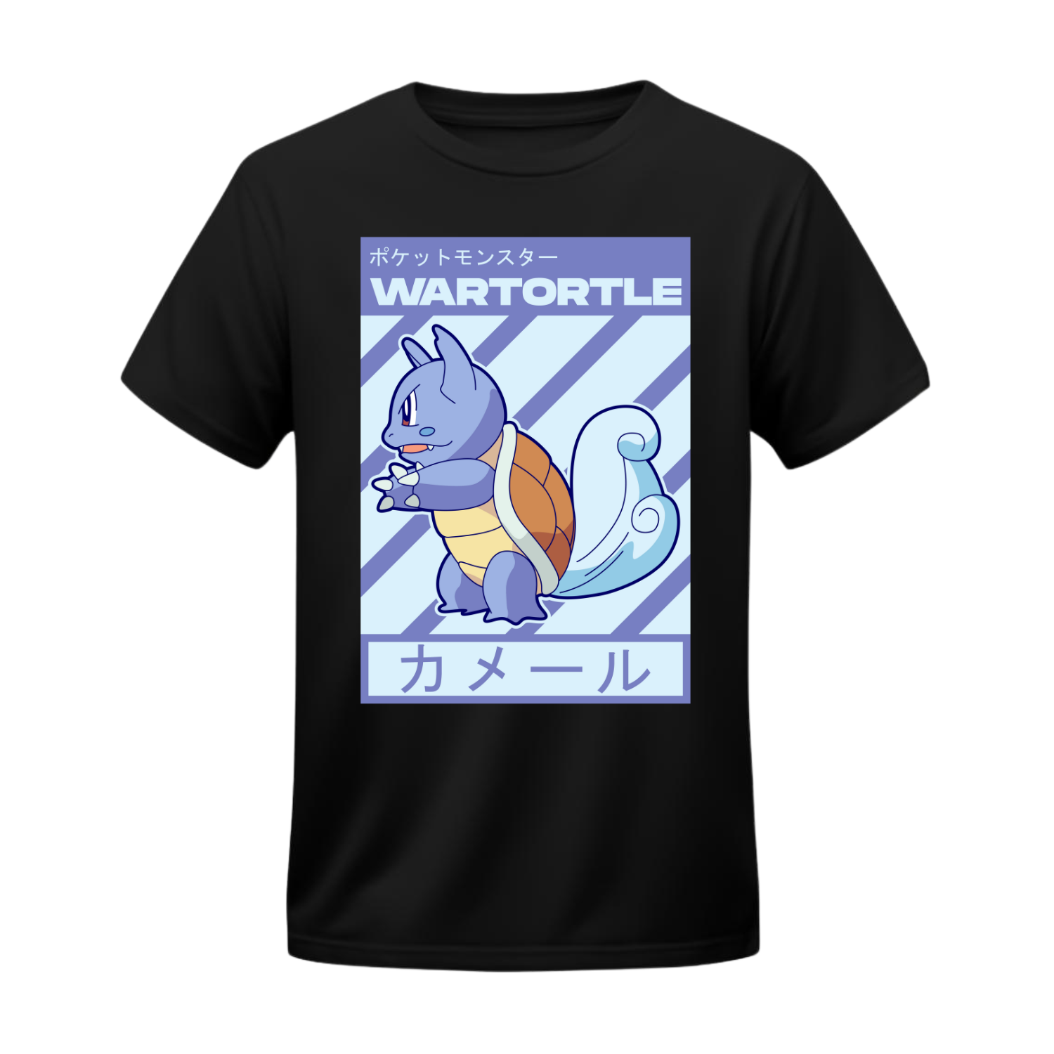 Polera Wartortle Classic – Pokémon