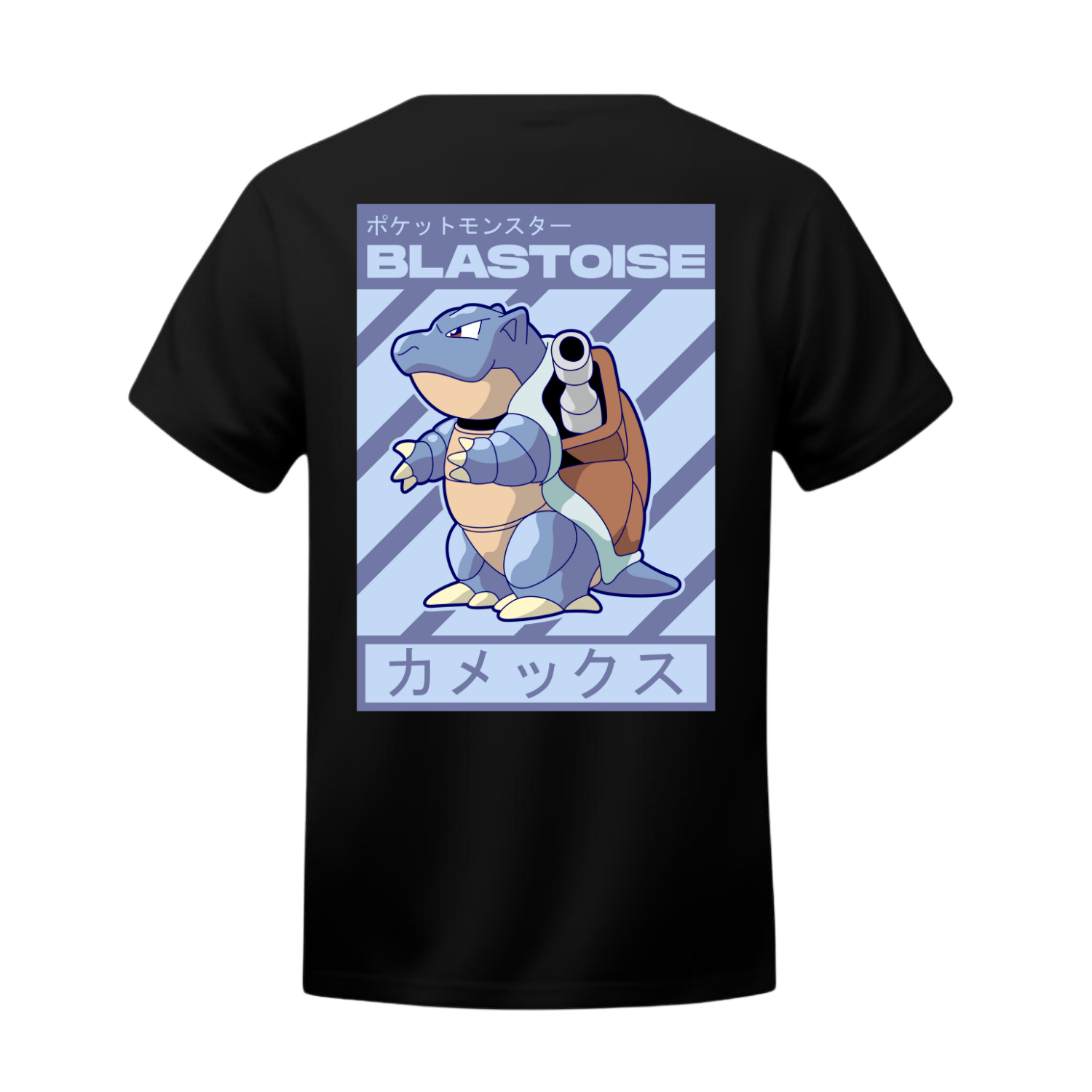 Polera Blastoise Retro – Pokémon