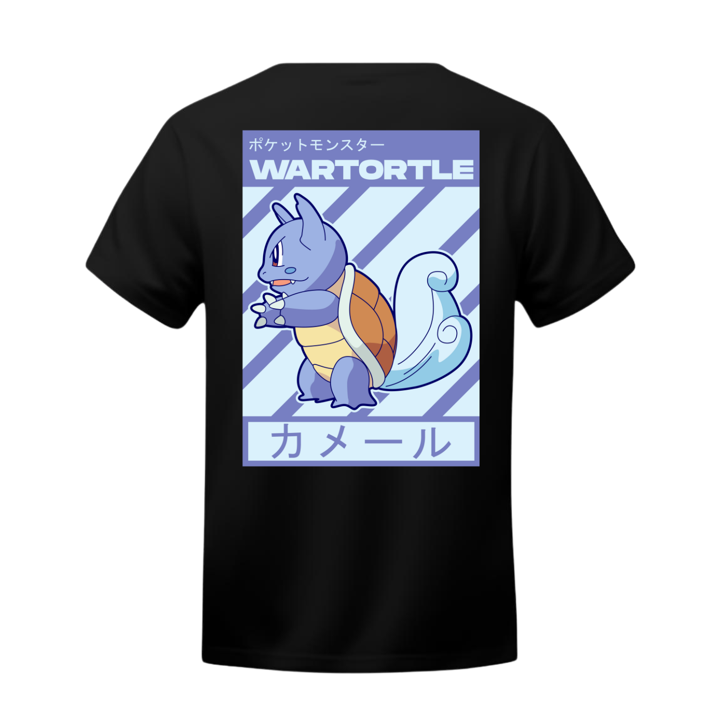 Polera Wartortle Classic – Pokémon