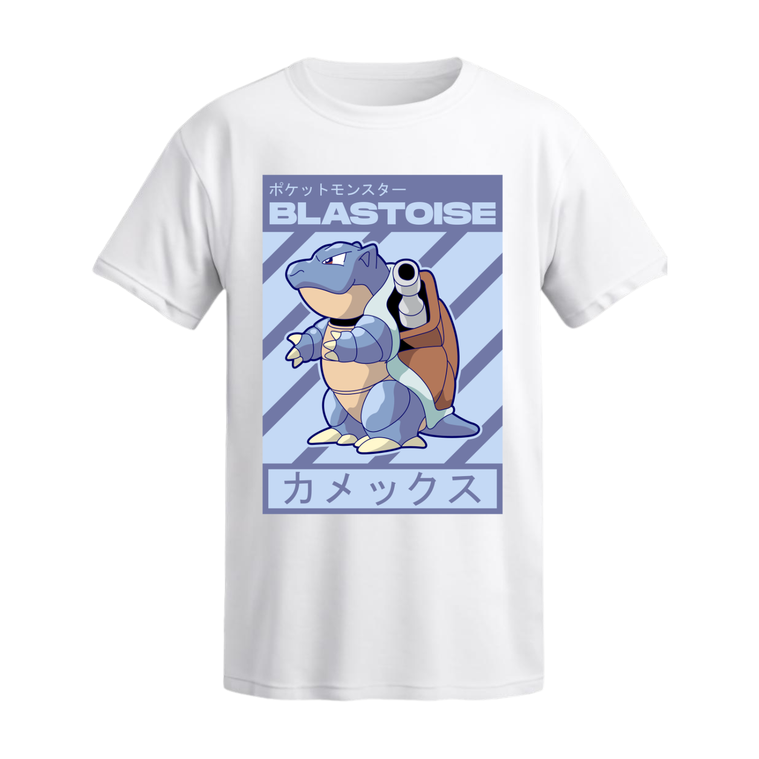 Polera Blastoise Retro – Pokémon