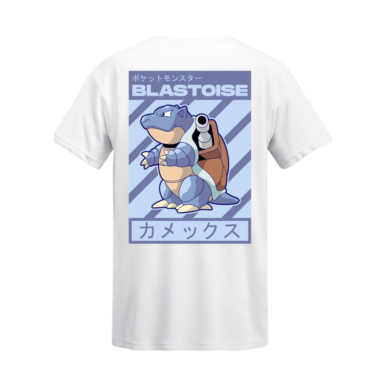 Polera Blastoise Retro – Pokémon