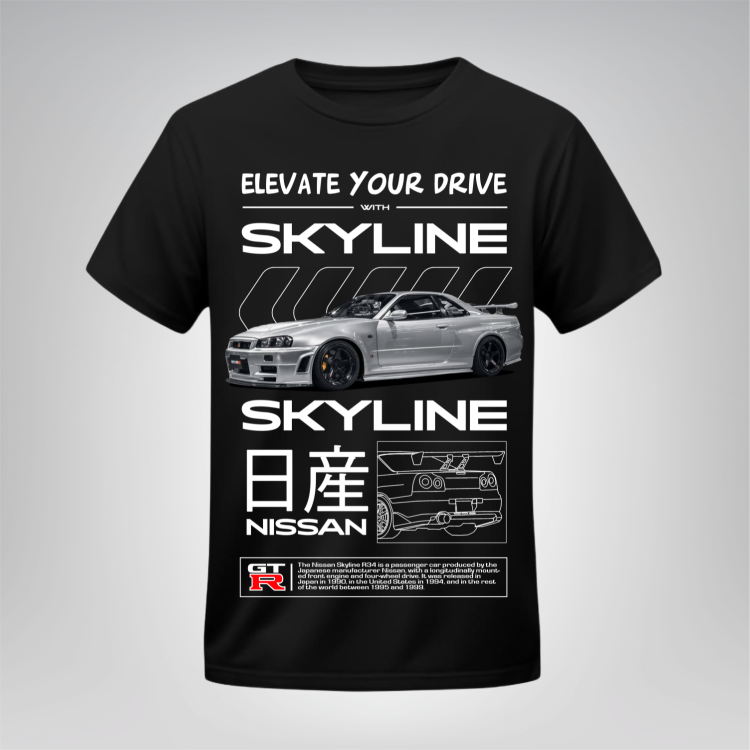Polera Nissan Skyline GT-R R34