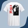 Polera Unisex - Orochimaru - Naruto